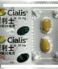 【停售】禮來 – 犀利士膜衣錠 Cialis (8錠/盒) 20mg - 藥錠外觀圖 | 開心鳥
