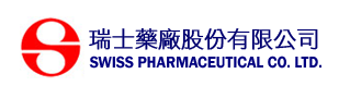 瑞士藥廠