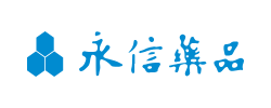 永信藥品